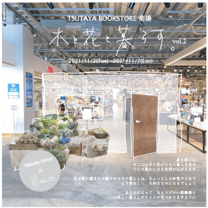 F468B6AE 84E9 41CA A338 F418F44829EE